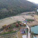 성복스퀘어공인중개사사무소 이미지