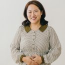 건국대 미래지식교육원과 함께하는 <4차 산업혁명시대 트렌드 2023> | 챗지피티 AI강사 김금란을 소개합니다
