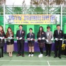 부여여자중학교 이미지