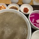 본 죽&비빔밥 거제고현점 이미지