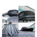 헨티 빈지오 로드마스터 루프박스 방문장착 후기 [내돈내산]좁은 트렁크의 답을 찾았어요‼️