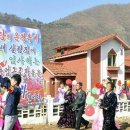 김정숙농장 이미지