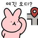 소랑헤어 이미지