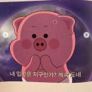 덕심약국