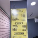 상계역피부관리 홍조 피부 관리 효과 최고 조은피부 방문 후기