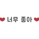장가게튀김료리집 이미지