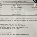 더자란 소아청소년과의원 이미지