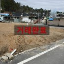 봉곡동278 이미지