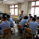 휘문중학교 이미지