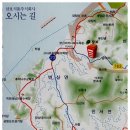 삼보식품 주식회사 이미지