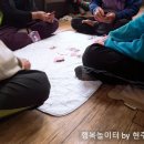 오곡경로당 이미지