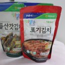 화원농협김치가공공장 이미지