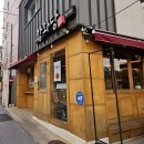 강화당 네이버블로그