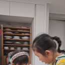 억셉트커피