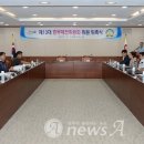 흥부