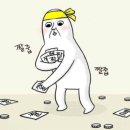 봉천 이미지