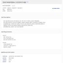 현대지비에프엠에스 네이버블로그