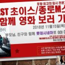 더베스트단과학원 이미지