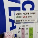 황토건강목욕탕 이미지