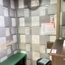 세븐 동전 노래연습장 이미지