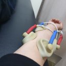 장평한의원 이미지