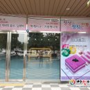 포미병과 이미지