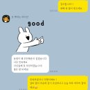 모현동-14 이미지