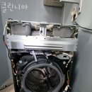 클린니아