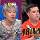 박스에잇 이미지