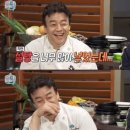 달다고 이미지