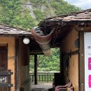 비탈길굽이돌아 이미지