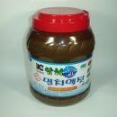 인광식품 - 성남시 중원구 | 인광식품