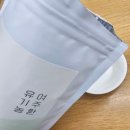 도연푸드 이미지