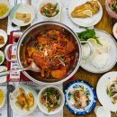 도민야채 이미지