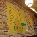 신바람포차 이미지