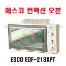 경훈빌딩 이미지