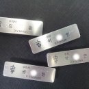 보광동물병원 이미지