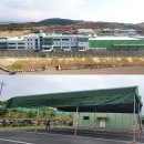 대기축산 네이버블로그