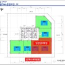 화성프라자 앞 이미지