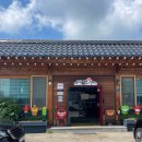 순창맛이레 이미지