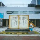 미루아트센터 이미지