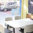 광주공인중개사사무소 이미지