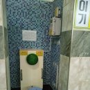 탄현1로 이미지