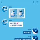 두꺼비상회 이미지