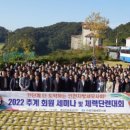 체력단련 Daum카페
