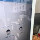 소라네김밥