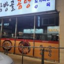 활천로 이미지