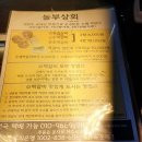 성심상회 네이버블로그