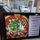 진갈매갈 - 부천시 원미구 송내대로73번길 22 | 진갈매갈