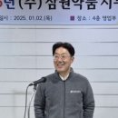 일간유통 이미지